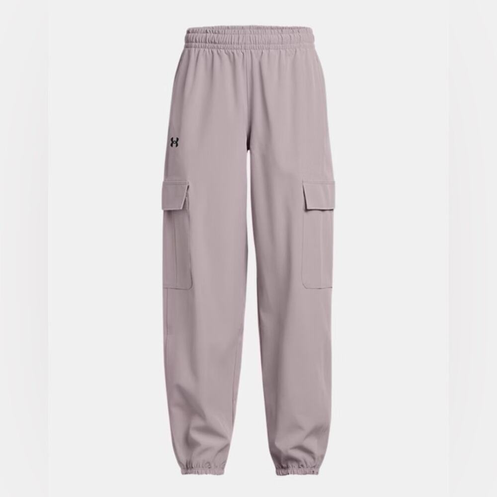 Under Armour Light tan Cargo Pants